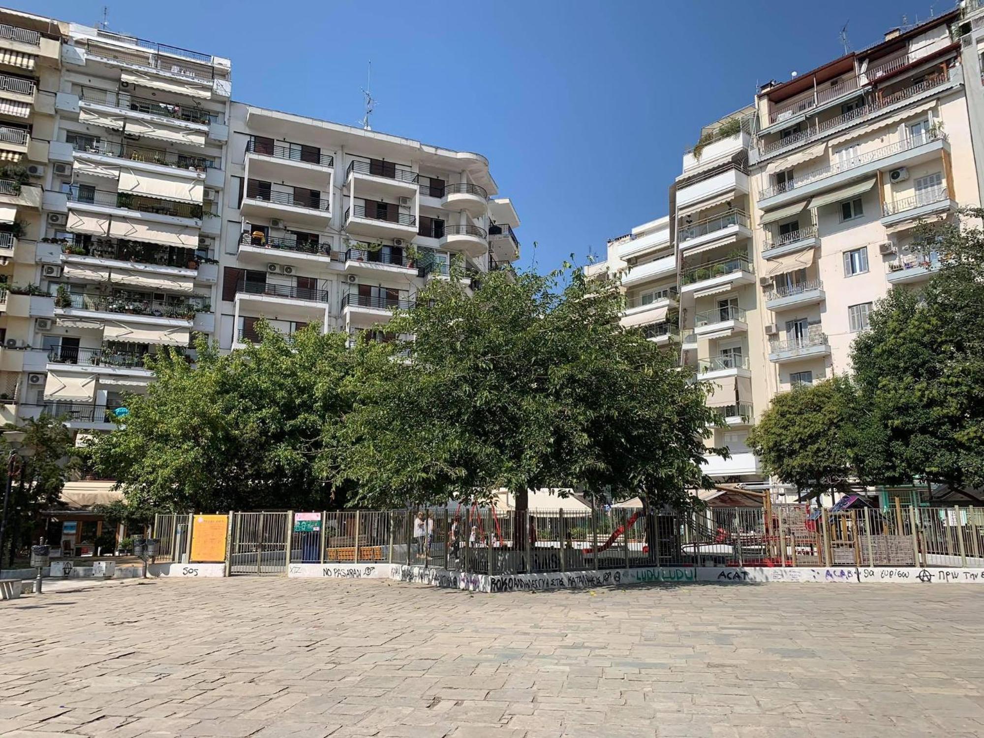Appartement Agias Sofias Svolou Center 2 à Thessalonique Extérieur photo